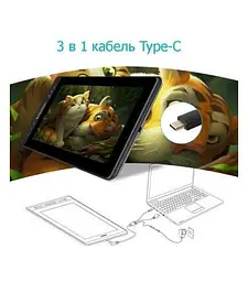 Графічний монітор-планшет Huion Kamvas Pro 13 (PRO13) [65903] - мініатюра 7