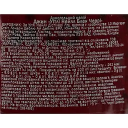 Джин Whitley Neill Black Cherry 41.3% 0.7 л - мініатюра 6