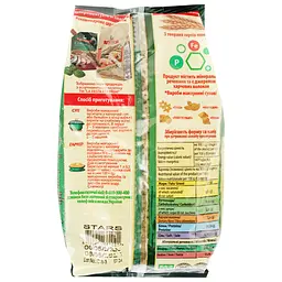 Макаронні вироби La Pasta супові зірочки 400 г (724018) - мініатюра 2