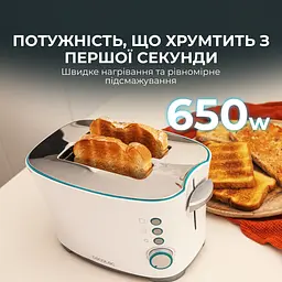 Тостер CECOTEC Toast&Taste Double W - мініатюра 2