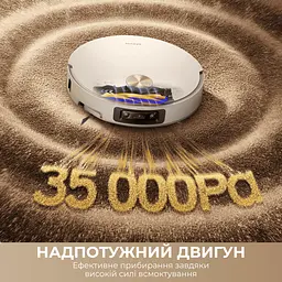 Робот-пилосос миючий Dreame Bot X60 Ultra Complete White - мініатюра 2