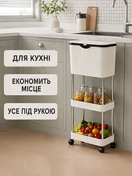 Кухонний візок з урною для сміття білий 78,5×29×20 см на колесах (49676048) - мініатюра 3