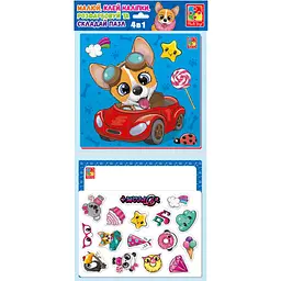 Набір для творчості Vladi toys 4 в 1 Веселі звірятка (VT4210-16)  - мініатюра 2
