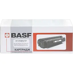 Картридж тон. BASF для Canon 737, HP LJ Pro M125/127 аналог CRG737/CF283X Black ( 2200 ст.) (BASF-KT-737-9435B002) - мініатюра 2