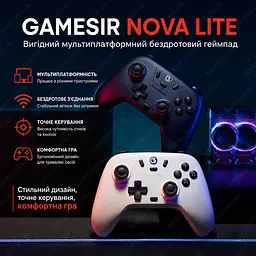 Бездротовий геймпад GameSir T4n Nova Lite для ПК Android iOS Nintendo Switch бездротовий джойстик геймсир ігровий контроллер Холла - мініатюра 2