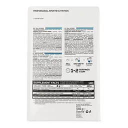 Амінокислота BCAA OstroVit BCAA + Glutamine, 1 кг - Грейпфрут - мініатюра 2