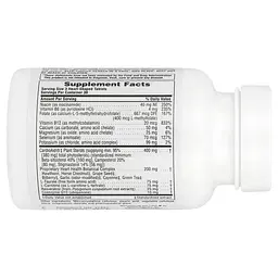 Для серця і судин HeartBeat 90 таблеток NaturesPlus vit0006047 - мініатюра 2
