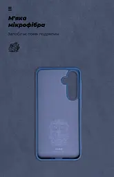 Чехол ArmorStandart ICON для Samsung A35 5G (A356) Dark Blue (ARM74320) - мініатюра 4