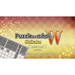 Ключ активації Microsoft Puzzle by Nikoli W Shikaku для Xbox One/Series S/X - мініатюра 2