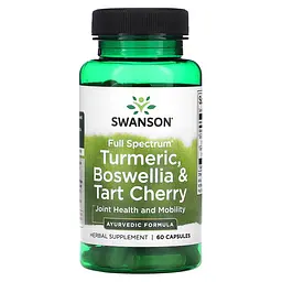 Куркума Босвеллія Терпка Вишня Turmeric Boswellia Tart Cherry - 60 капсул
