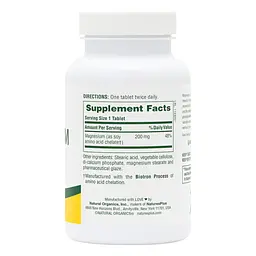 Магній NaturesPlus Magnesium 200 мг 90 таблеток - мініатюра 2