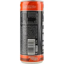 Енергетичний безалкогольний напій Hell Multi+ 250 мл (928705) - мініатюра 5