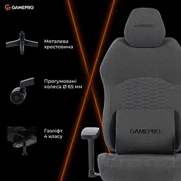 Крісло ігрове GamePro GC775G Grey fabric (GC775G) - мініатюра 14