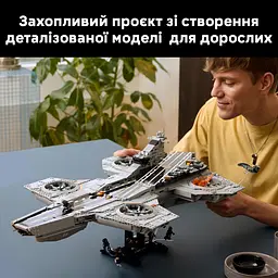 Конструктор LEGO Marvel Гелікеріер Щ.И.Т. (76354) - мініатюра 16
