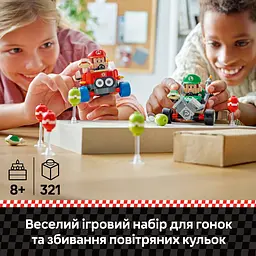 Конструктор LEGO Super Mario Mario Kart Baby Mario vs. Baby Luigi 321 деталь (72034) - мініатюра 10