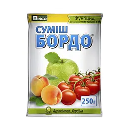 Суміш Бордо Садівник 250 г