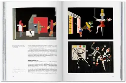 Bauhaus. Updated Edition - мініатюра 2