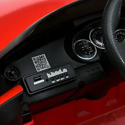 Дитячий електромобіль Машина M 5846EBLR-3 до 30 кг - мініатюра 5