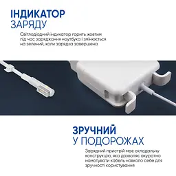 Зарядний пристрій для макбука 45W, MagSafe (L-tip), білий блок живлення, зарядний пристрій для ноутбука + магнітний кабель, швидка зарядка, адаптер живлення Apple MacBook (ARS12030) - мініатюра 3