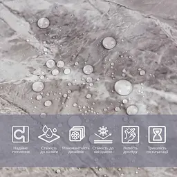Плівка на самоклейці 60см х 3м SW-00002407 - мініатюра 4