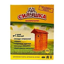 Силушка засіб для туалетів 200 г