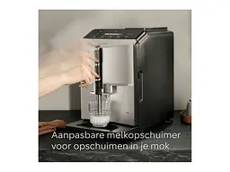 Кавомашина автоматична Siemens TF303E01 - мініатюра 3
