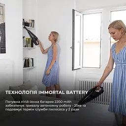 Акумуляторний миючий пилосос Cecotec Conga Immortal ExtremeSuction 22.2 Animal Hand CCTC-05441 (8435484054416) - мініатюра 10
