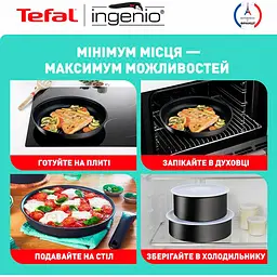 Набір каструль та сковорідок Tefal Ingenio Daily Chef [L7629453] [120251] - мініатюра 16