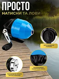 Дитячий набір для риболовлі - мініатюра 5