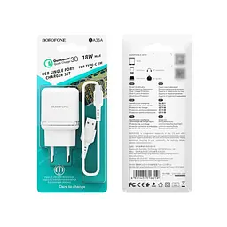 Зарядний пристрій Borofone BA36A USB QC 18W білий + кабель USB to Type-C - мініатюра 4