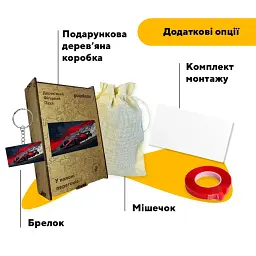 Дерев'яний фігурний пазл puzzlean У полоні перегонів, А3, Дерев'яна коробка 200 елементів - мініатюра 5