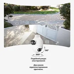 IP-камера зовнішня iMiLab EC6 Dual (CMSXJ68A) - мініатюра 6