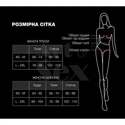 Пояс для панчох Art of Sex - Sweet Angel, розмір XS-2XL, колір білий - мініатюра 4