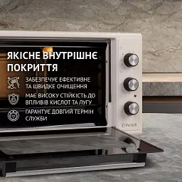 Електрична піч Perfelli MIRAGE 48 IVORY - мініатюра 6