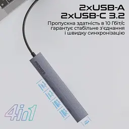 Концентратор Promate USB Hub 4 ports litehub-pro (litehub-pro) - мініатюра 3