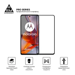 Скло захисне Armorstandart Pro Motorola G75 5G Black (ARM83293) - мініатюра 2