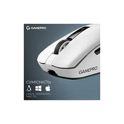 Мишка GamePro Asgard Thor Wireless/Bluetooth/USB White (GM023W) - мініатюра 12