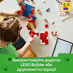 Конструктор LEGO Minecraft Грибний будинок, 500 деталей (21270) - мініатюра 14
