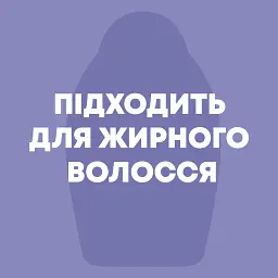 Шампунь OGX Детокс для глибокого очищення з кокосовим вугіллям та каоліном 385 мл (8232804S) - мініатюра 2