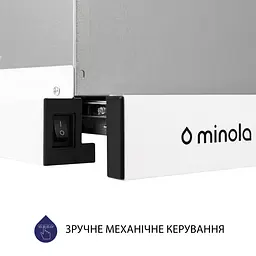 Витяжка телескопічна MINOLA HTL 514 WH LED - мініатюра 7