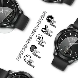 Гідрогелева плівка на годинники Xiaomi Watch S3 ArmorStandart захисна плівка для смарт годинників прозора (ARM75586) - мініатюра 2