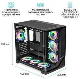 Корпус QUBE MIRAGE 7ARGB BTF Black (MIRAGE_GBNU3) Без БП - мініатюра 15