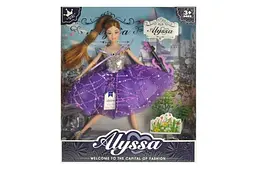 Лялька "Alyssa" в коробці 26025 г.33 x 28 x 6,5см