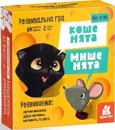 Гра настільна, Кошенята-мишенята, КН901982У (українською)