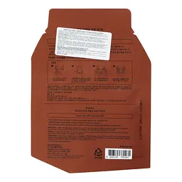 Тканинна маска A'pieu Chocolate Milk One-Pack з екстрактом какао, 21 мл - мініатюра 3