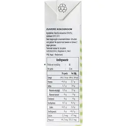 Кокосові вершки Kara 24% 1 л - мініатюра 3
