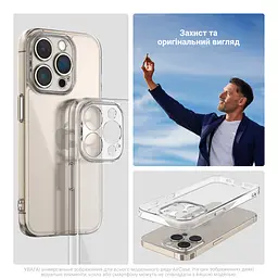 Чохол до мобільного телефона Armorstandart Air Force Tecno Spark Go 1 (KL4) Camera cover Clear (ARM81188) - мініатюра 5