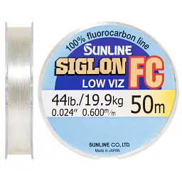 Флюорокарбон Sunline Siglon FC 50 м 0.600 мм 19.9 кг поводковий