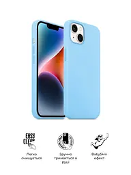Силиконовый чехол с MagSafe для Apple iPhone 14, ICON2 MagCase, голубой, противоударный, панель с мягкой подкладкой, защита всего корпуса, поддержка беспроводной зарядки, совместим с защитными стеклами и пленками, ArmorStandart (ARM68390) - мініатюра 3