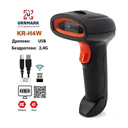 Сканер штрих-кода UKRMARK KR-H4W(DL-W208) 2D, USB, 2,4GHz (900491)